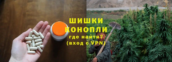 каннабис Абдулино