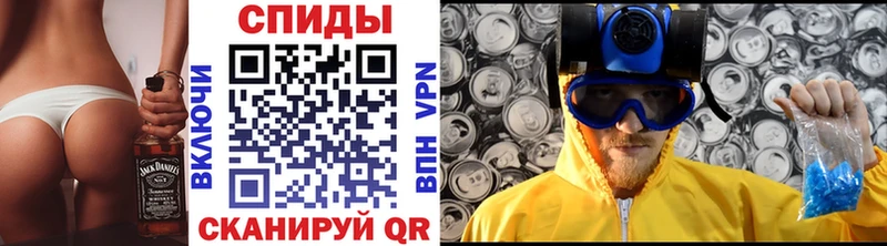 Первитин мет  Зея 